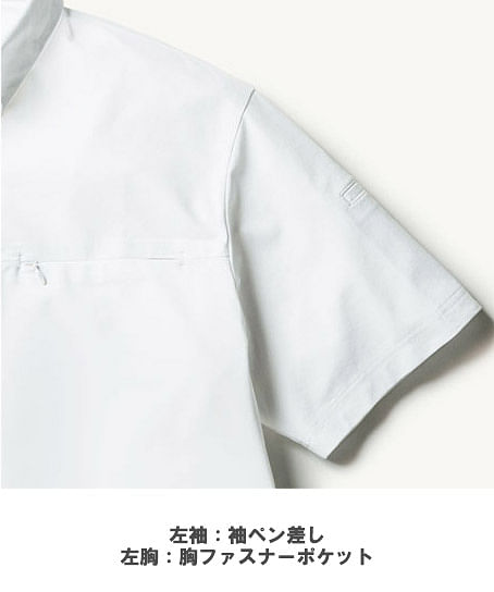 【全3色】BEAMS DESIGN 半袖ポロシャツ（ストレッチ性・吸汗速乾・ボタンダウン・胸ポケット有）