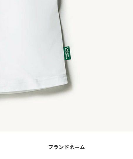 【全3色】BEAMS DESIGN 半袖ポロシャツ（ストレッチ性・吸汗速乾・ボタンダウン・胸ポケット有）