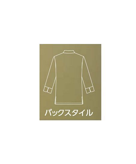【全4色】ショップコート (冷感、高通気、防脱色、HACCP対応、男女兼用)