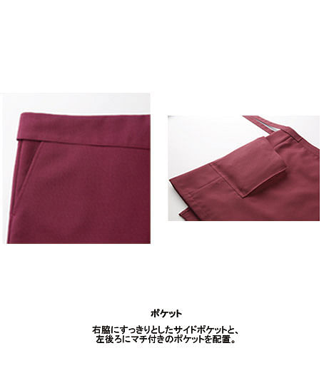 【全4色】前掛(高通気、防脱色、HACCP対応、男女兼用)