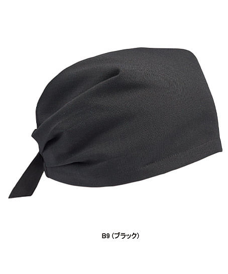 【全4色】三角巾バンダナ帽(高通気、防脱色、HACCP対応、男女兼用)