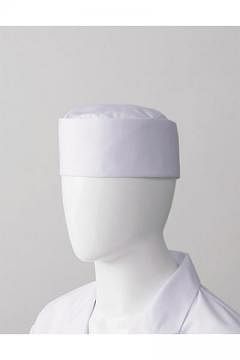 丸帽（高さ8.5cm・抗菌・制電・男女兼用）