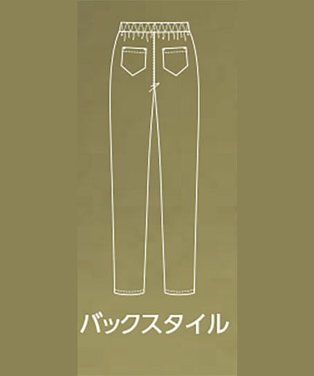 【全2色】パンツ(軽量、ストレッチ、男女兼用)