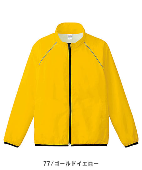 【全11色】リフレクスポーツジャケット(反射素材・男女兼用)