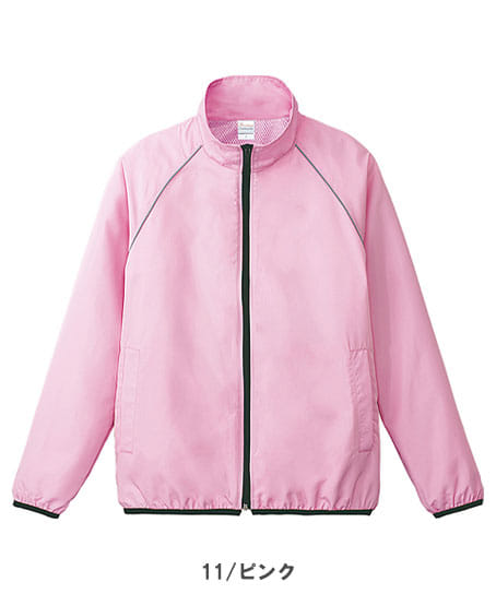 【全11色】リフレクスポーツジャケット(反射素材・男女兼用)
