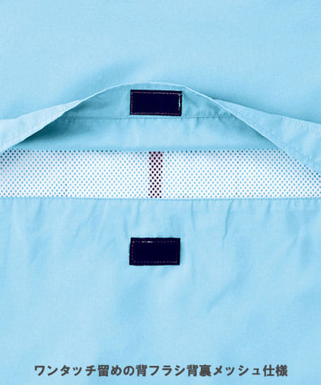 【全11色】リフレクスポーツジャケット(反射素材・男女兼用)