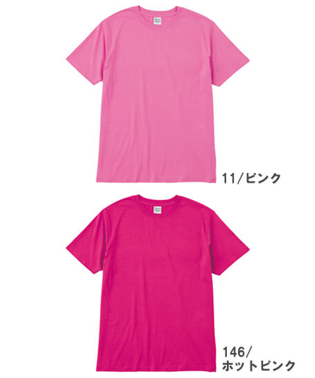 【全20色】4.0オンス ライトウェイトTシャツ(綿100%・男女兼用)