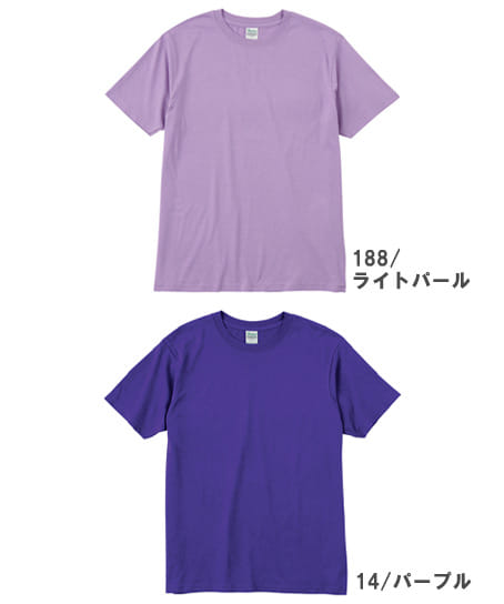 【全20色】4.0オンス ライトウェイトTシャツ(綿100%・男女兼用)