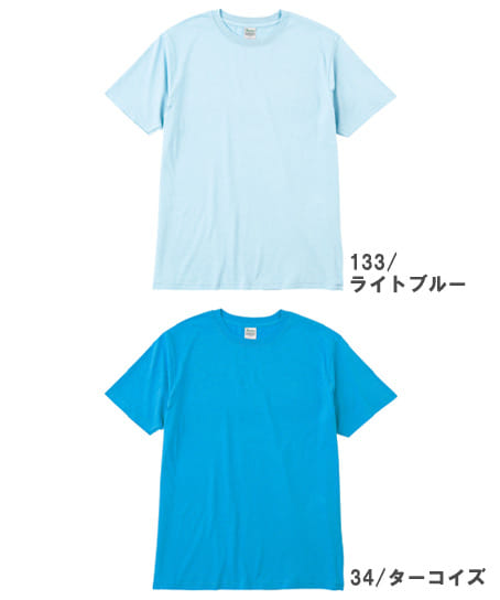 【全20色】4.0オンス ライトウェイトTシャツ(綿100%・男女兼用)