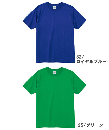 【全20色】4.0オンス ライトウェイトTシャツ(綿100%・男女兼用)