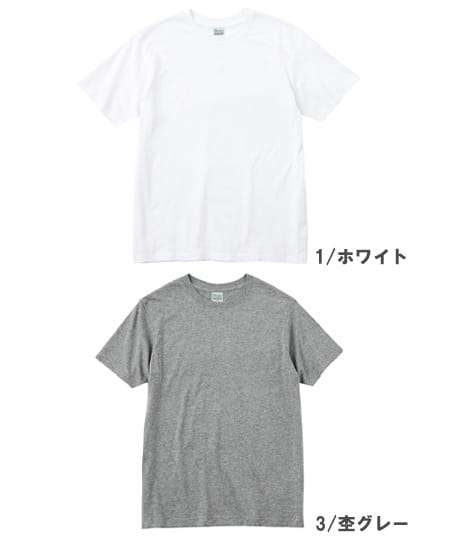 【全20色】4.0オンス ライトウェイトTシャツ(綿100%・男女兼用)