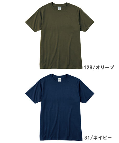 【全20色】4.0オンス ライトウェイトTシャツ(綿100%・男女兼用)