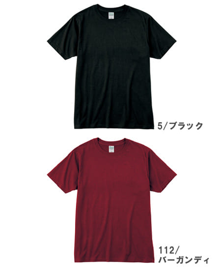 【全20色】4.0オンス ライトウェイトTシャツ(綿100%・男女兼用)
