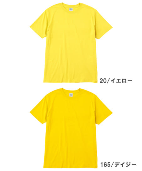 【全20色】4.0オンス ライトウェイトTシャツ(綿100%・男女兼用)