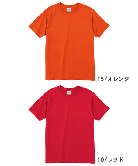 【全20色】4.0オンス ライトウェイトTシャツ(綿100%・男女兼用)