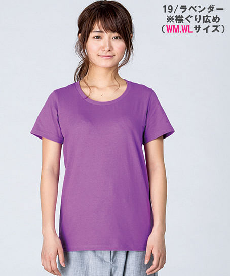 【全54色】5.6オンス ヘビーウェイトTシャツ（WM～XXXLサイズ・男女兼用）　※カラー