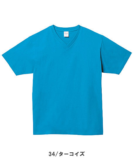 【全10色】5.6オンスヘビーウェイトVネック半袖Tシャツ（XS～3XL・男女兼用）