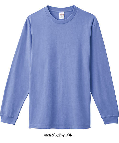 【全13色】5.6オンスヘビーウエイト長袖Tシャツ（リブ・XS～3XL・やや厚手・男女兼用）