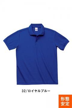 【全20色】5.8オンス T/Cポロシャツ(ポケットなし・形態安定・やや厚手・UV・男女兼用)