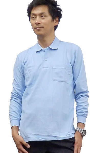 【全16色】5.8オンス Ｔ/Ｃ長袖ポロシャツ（ポケット付・形状安定・UV・やや厚め・男女兼用）