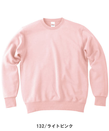 【全15色】9.7オンススタンダードトレーナー(厚手・男女兼用)