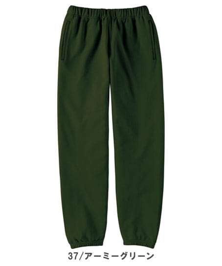 【全13色】9.7オンススタンダードスウェットパンツ(裏毛・厚手・男女兼用)