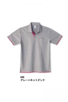 【全10色】ベーシックレイヤードポロシャツ（形状安定・UV・襟リブ・やや厚手・男女兼用）