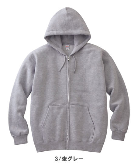 【全15色】8.4オンスジップアップライトパーカー(2重フード・厚手・男女兼用)