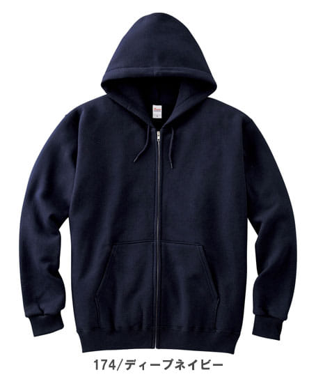 【全15色】8.4オンスジップアップライトパーカー(2重フード・厚手・男女兼用)