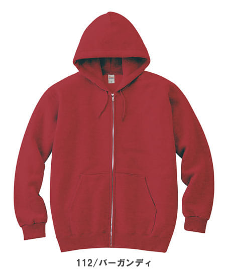 【全15色】8.4オンスジップアップライトパーカー(2重フード・厚手・男女兼用)