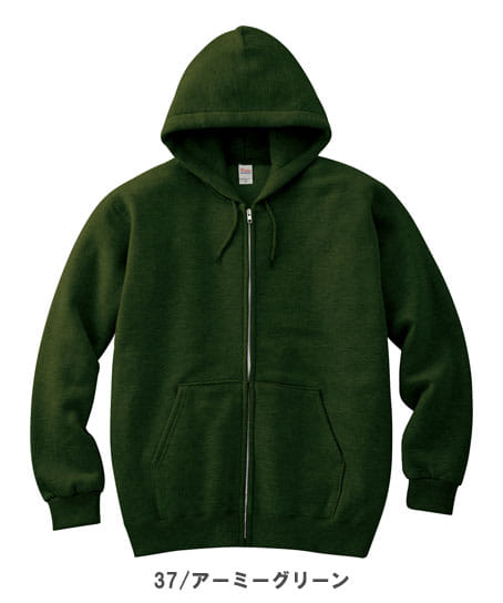 【全15色】8.4オンスジップアップライトパーカー(2重フード・厚手・男女兼用)