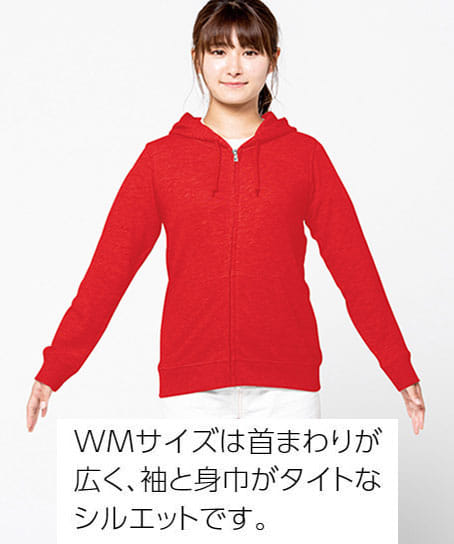 【全15色】8.4オンスジップアップライトパーカー(2重フード・厚手・男女兼用)