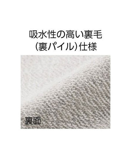 【全15色】8.4オンスジップアップライトパーカー(2重フード・厚手・男女兼用)