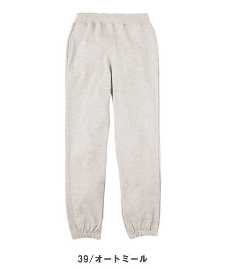 【全15色】8.4オンスライトスウェットパンツ(裏毛・男女兼用)