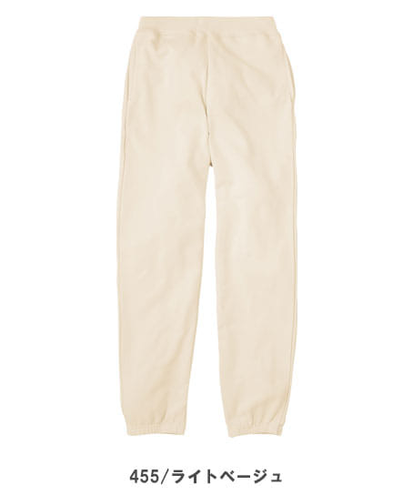 【全15色】8.4オンスライトスウェットパンツ(裏毛・男女兼用)
