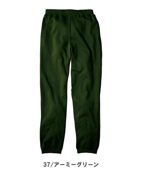 【全15色】8.4オンスライトスウェットパンツ(裏毛・男女兼用)