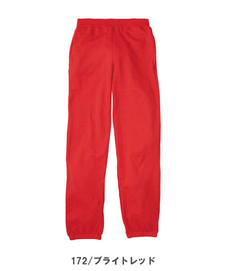 【全15色】8.4オンスライトスウェットパンツ(裏毛・男女兼用)
