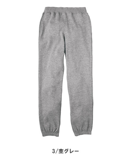 【全15色】8.4オンスライトスウェットパンツ(裏毛・男女兼用)