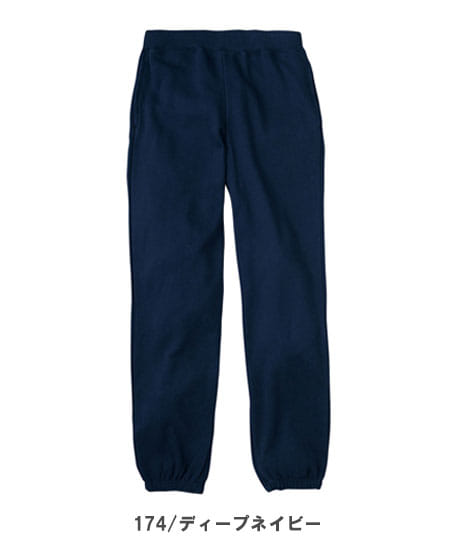 【全15色】8.4オンスライトスウェットパンツ(裏毛・男女兼用)