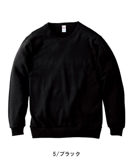 【全15色】8.4オンスクルーネックライトトレーナー(裏毛・厚手・男女兼用)