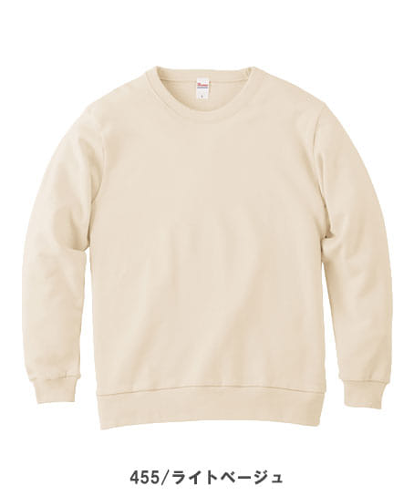 【全15色】8.4オンスクルーネックライトトレーナー(裏毛・厚手・男女兼用)