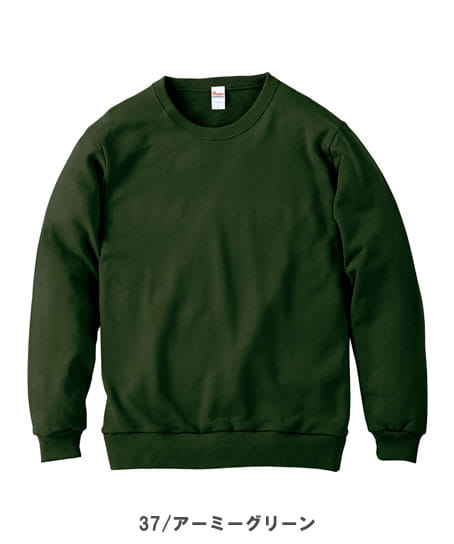 【全15色】8.4オンスクルーネックライトトレーナー(裏毛・厚手・男女兼用)