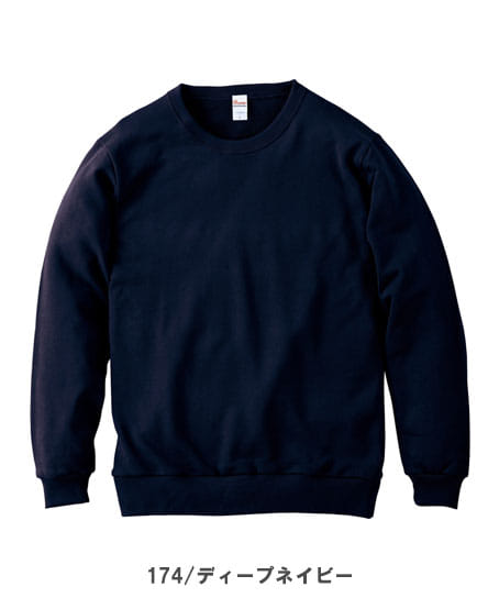 【全15色】8.4オンスクルーネックライトトレーナー(裏毛・厚手・男女兼用)