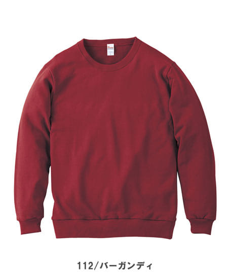 【全15色】8.4オンスクルーネックライトトレーナー(裏毛・厚手・男女兼用)