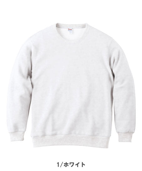 【全15色】8.4オンスクルーネックライトトレーナー(裏毛・厚手・男女兼用)