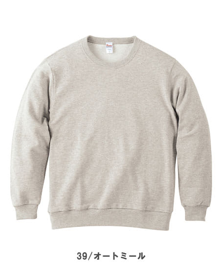 【全15色】8.4オンスクルーネックライトトレーナー(裏毛・厚手・男女兼用)