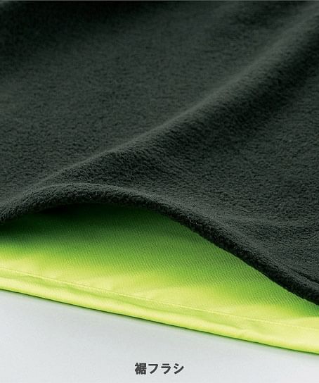【全11色】裏フリースストレッチジャケット（ストレッチ・透湿防水・SS～5L・男女兼用）廃盤商品・在庫限り