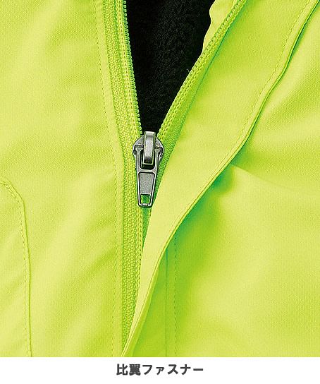 【全11色】裏フリースストレッチジャケット（ストレッチ・透湿防水・SS～5L・男女兼用）廃盤商品・在庫限り