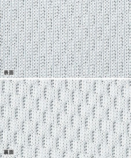 【20色】4.4オンス ドライロングスリーブTシャツ（吸汗速乾・UVカット・140～7L・男女兼用）