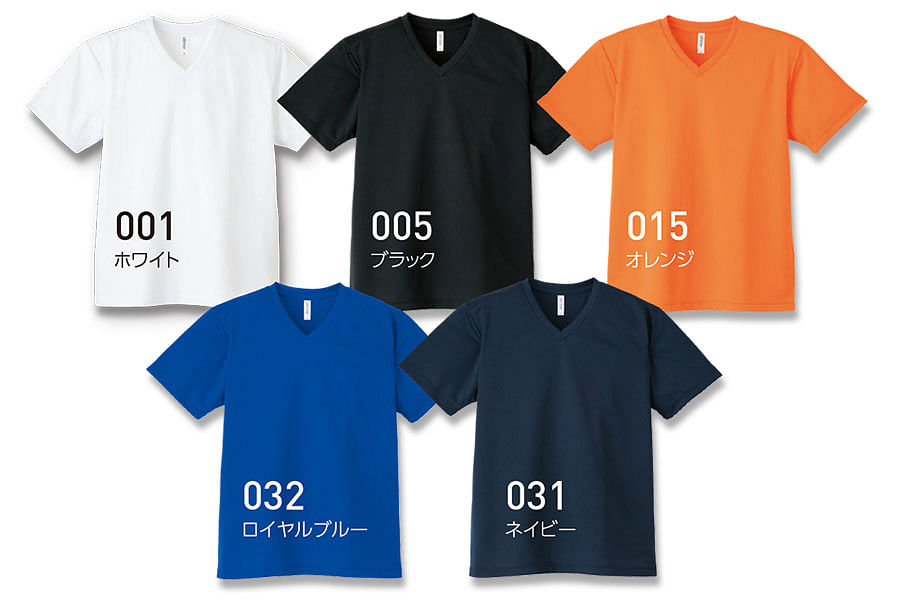 【全12色】4.4オンス ドライＶネック半袖Tシャツ（吸汗速乾・UVカット・男女兼用）